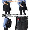 [BRIEFING] ATTACK PACK Backpack BRF136219 Men's DEEP SEA Free Size