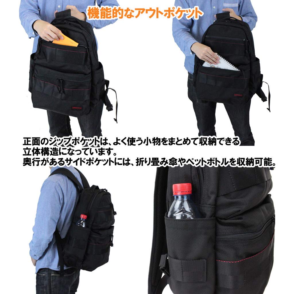 [BRIEFING] ATTACK PACK Backpack BRF136219 Men's DEEP SEA Free Size