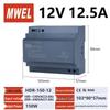 240W DIN Rail Power Supply Transformer, 24V to 12V DC