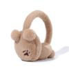 Cute Plush New Cycling Earbuds Warm Wind and Cold Prevention Winter Cute Warm Earmuffs Soft Cold Resistant Earbuds