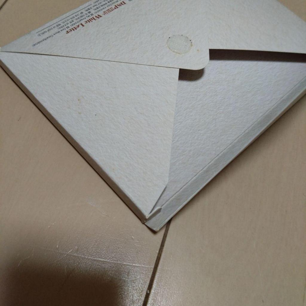 [USED] DSP SPECIAL ALBUM White Letter
