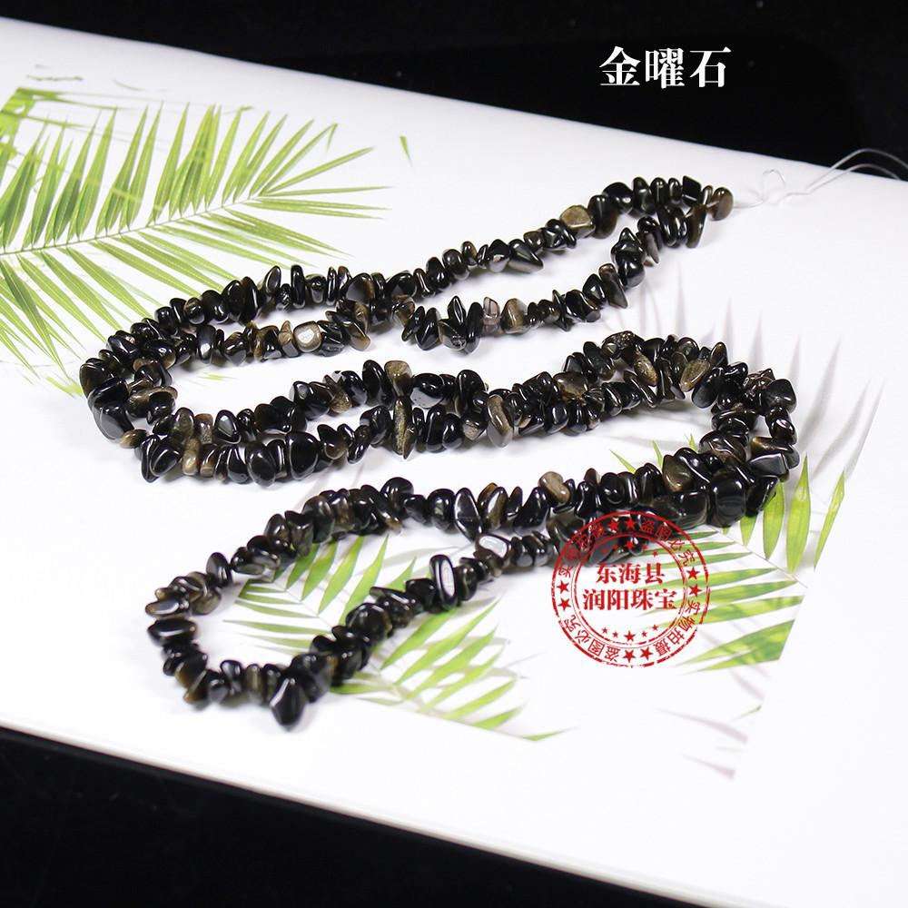 Naturweißes Pulver, gelber Amethyst-Bruchstein, Halbfertigprodukt, DIY, Farbige Kristallsteine, lose Perlen, Schmuckzubehör