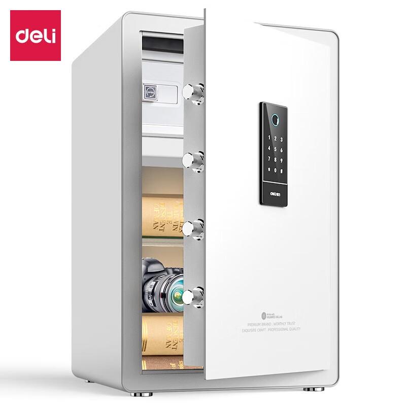 Deli 61cm Auto-Open Fingerprint & Password Steel Safe