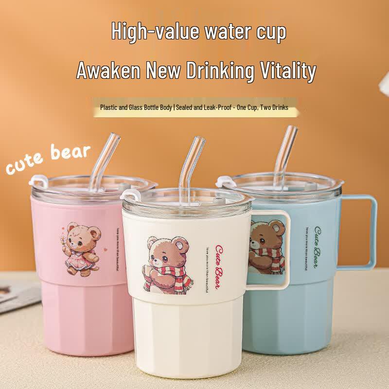 Набор Deou Starry из портативных стеклянных стаканов с ручкой и соломинкой (5-Pack)