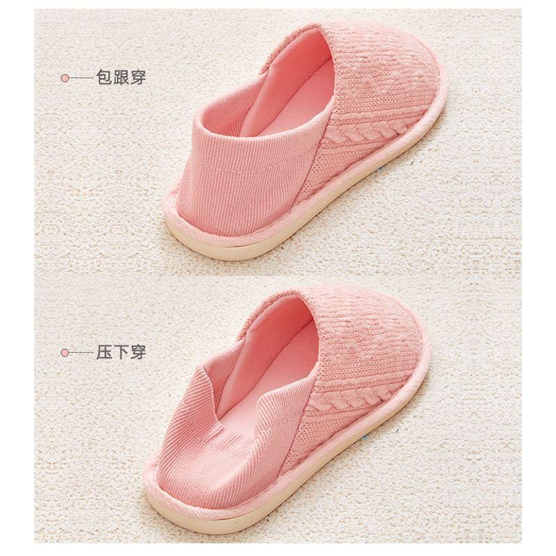 Confinement shoes October thin breathable pregnant women postpartum home soft sole outer wear slippers women spring autumn and winter bag heel