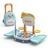 Moe duck electric fishing trolley box children's early childhood games multifunctional magnetic rotating fishing platform toys