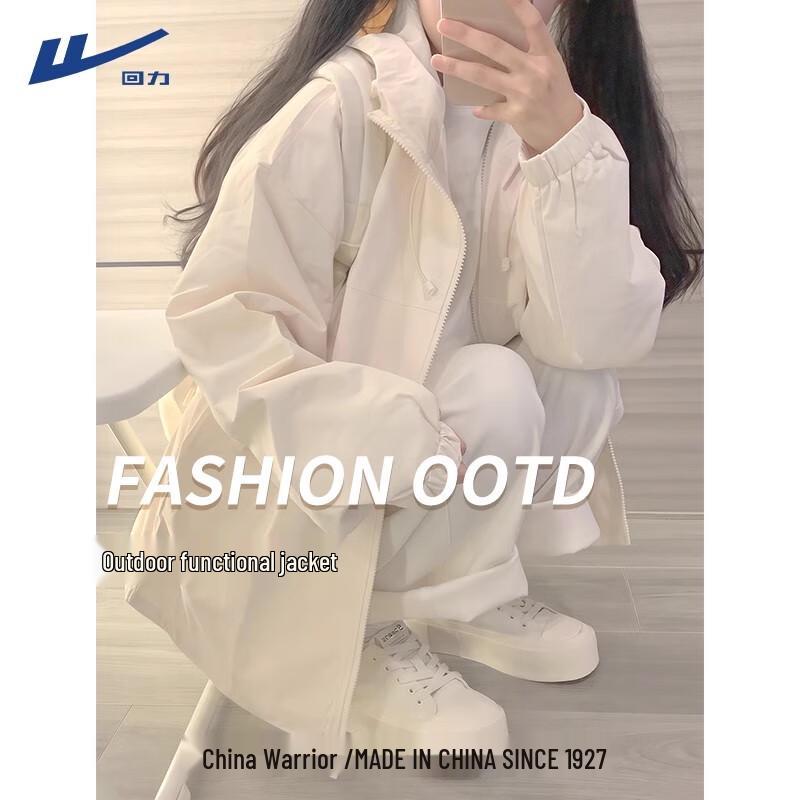 

Warrior Women s 2025 Autumn Windproof Waterproof Outdoor Jacket S