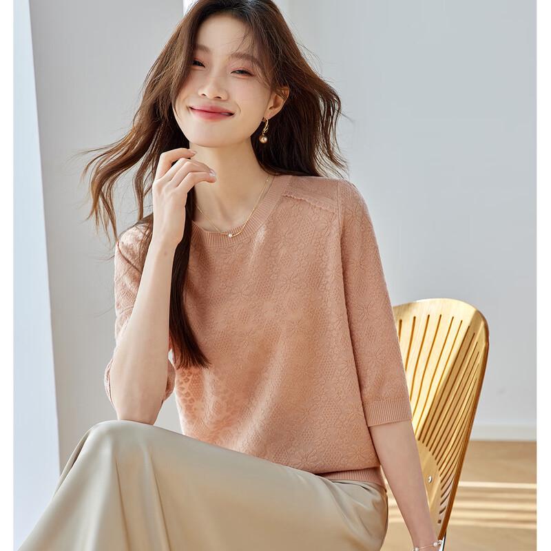 Srcr Women's 3/4 Sleeve Jacquard Knit Wool Blend Sweater