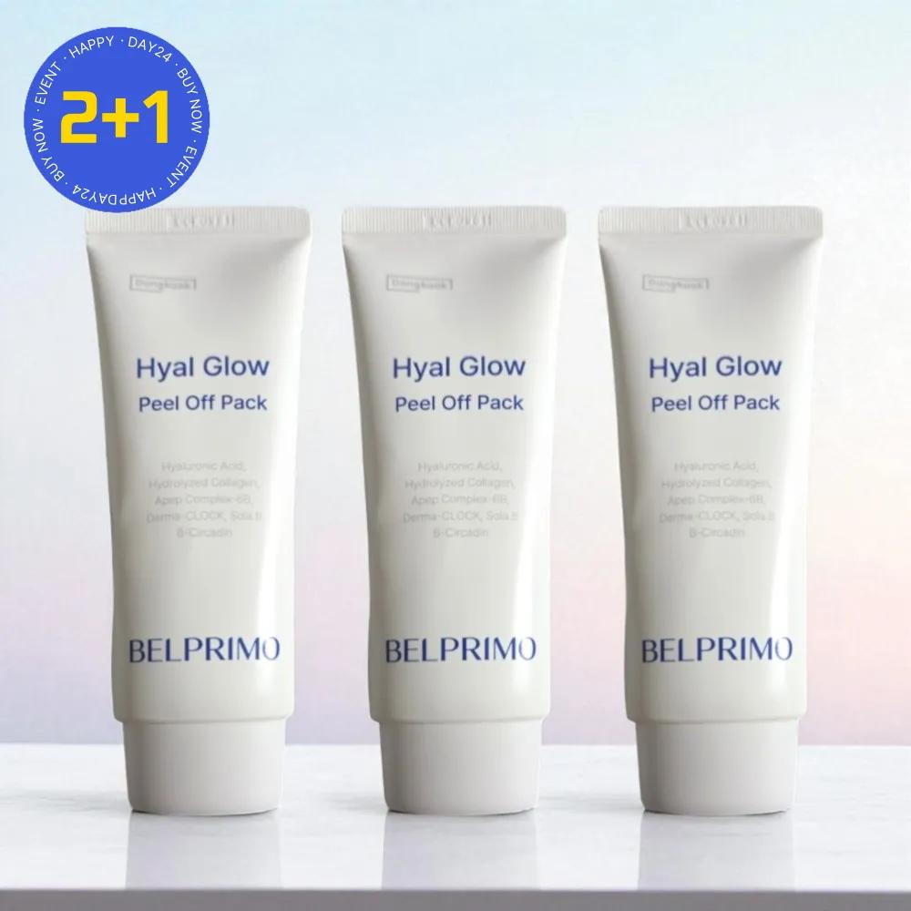 BELPRIMO Hyal Glow Peel-Off Pack Collagen Water Glow Wrapping Moisture Mask 70ml 3 Pieces