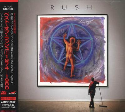 CD RUSH  Retrospective I 19741980 AMCY2287 EASTWEST 1997 Japan Rock Used