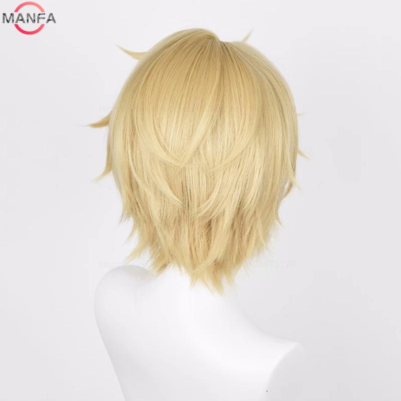 Gepard Landau Cosplay Wig 30cm Short Straight Yellow Men Hair Game Honkai Star Rail Cosplay Party Heat Resistant Synthetic Wigs