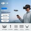 Electronice controlate prin radio – Quadcoptere
