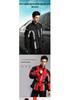 Duhan Motorcycle Riding Suit: Windproof, Warm, Stretchable Protective Gear for Outdoor Sports and Mountain Biking In All Seasons.