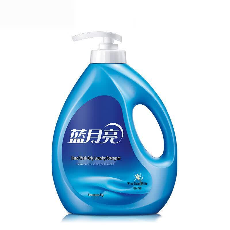 Blue Moon Hand Wash Laundry Detergent Value Pack