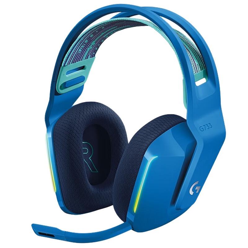 

Logitech G733 LIGHTSPEED Wireless RGB Gaming Headset