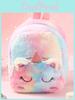 Unicorn Plush Childrens Backpack With Air Cushion Straps For Girls Daily Use