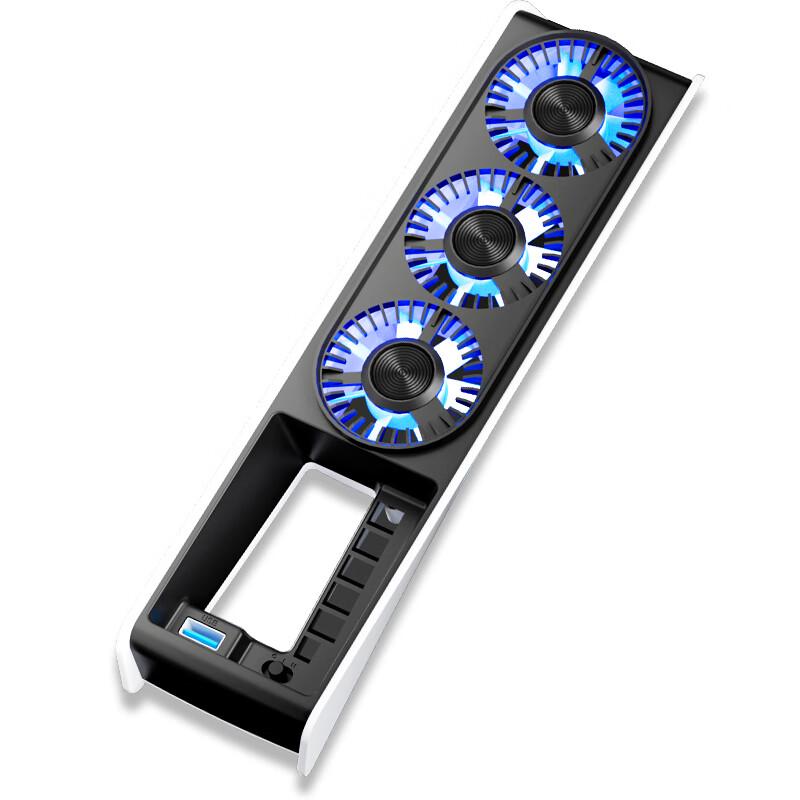 IINE PS5 Slim/PRO Cooling Fan