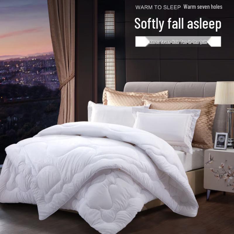 

Fuanna Xinrou All-Season 2-in-1 Seven-Hole Duvet