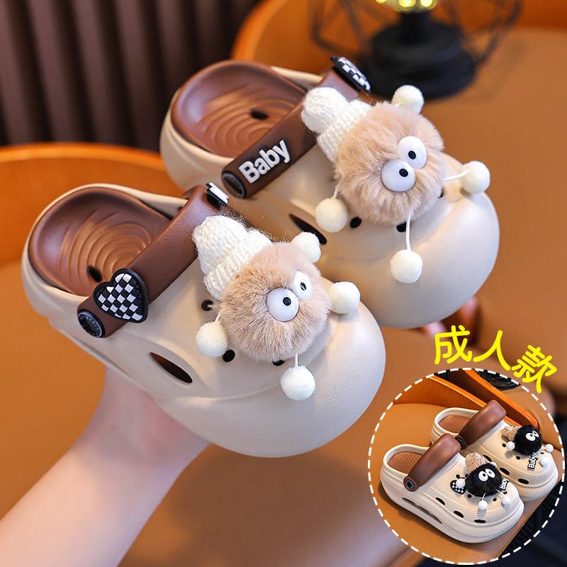 Summer Children's Clogs Boys and Girls Non-Slip Soft Cushion Parent-Child Big Kids Closed-Toe Breathable Kids Beach Sandals