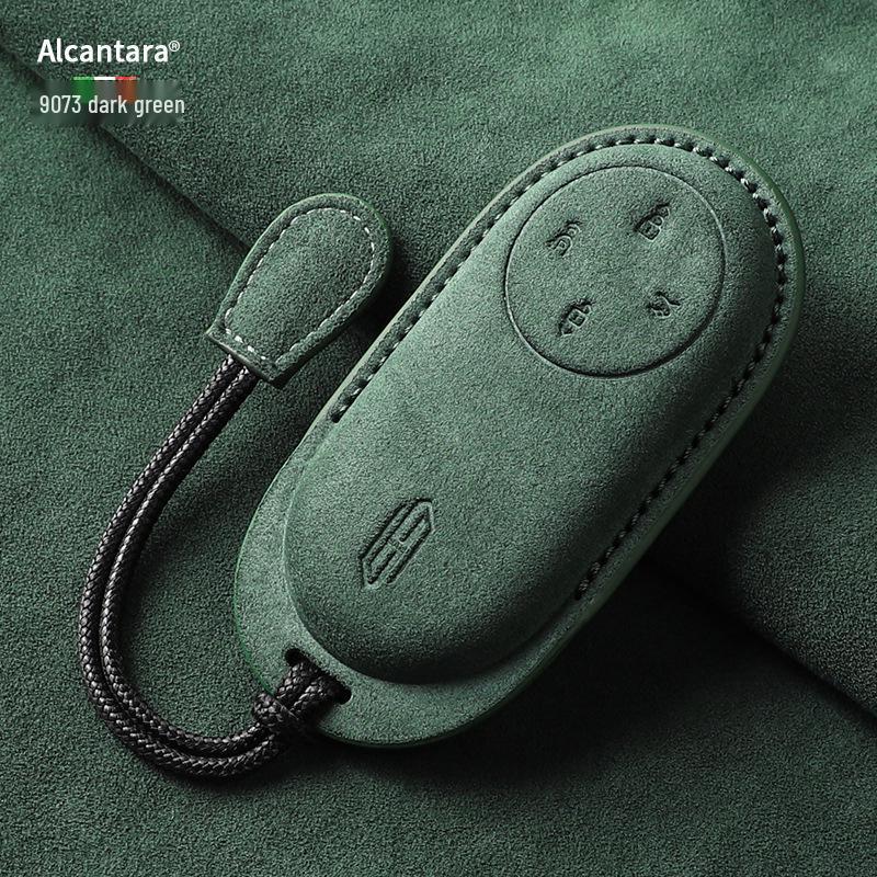 Full-Coverage MAX Bluetooth Button Key Cover for 2025 Shangjie H5 & Huawei Range Extender Pro