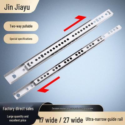 17mm Wąska Dwukierunkowa Szyna Prowadnicy Szuflady z Torowiskiem na Kulkach Stalowych