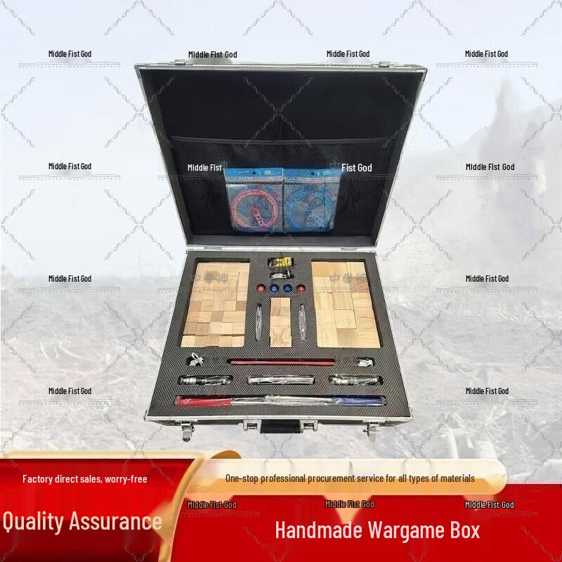 Zhong Quanshen Handmade Wargame Simulation Set
