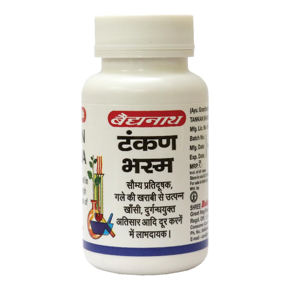 Baidyanath Asli Ayurved Tankan Bhasma 15 GMS X Pack of 2 Natural Ayurvedic Wellness Supplement