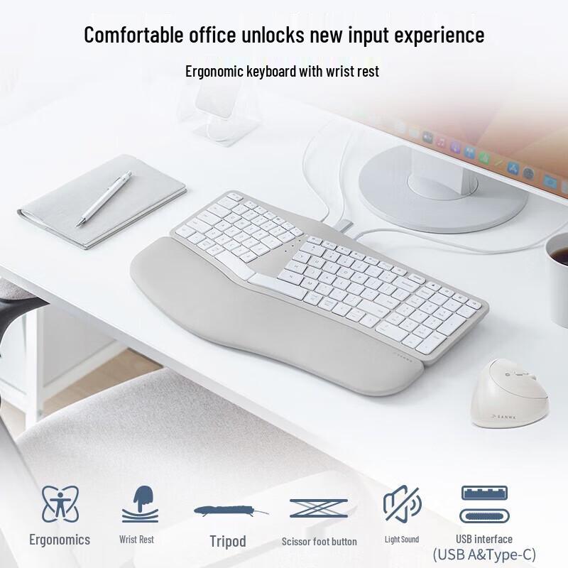 Tastiera a membrana cablata ergonomica Shanye