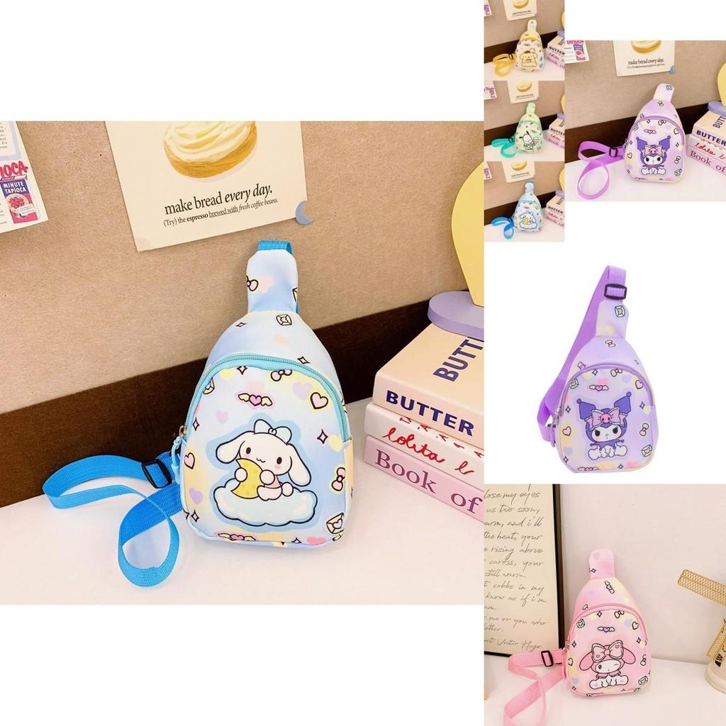 Adorable Cartoon Printed Children's Chest Bag Lightweight Nylon For Preschool Kids