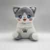Soft Luminous Breathing Cat Plush Doll Cute Stuffed Animals Kawaii Plush Toy For Adult Home Decor Sleeping Companion Holiday
