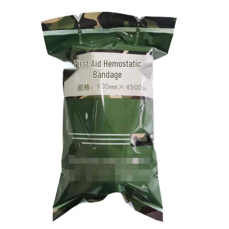 SPSR Self-Adhesive Compression Bandage