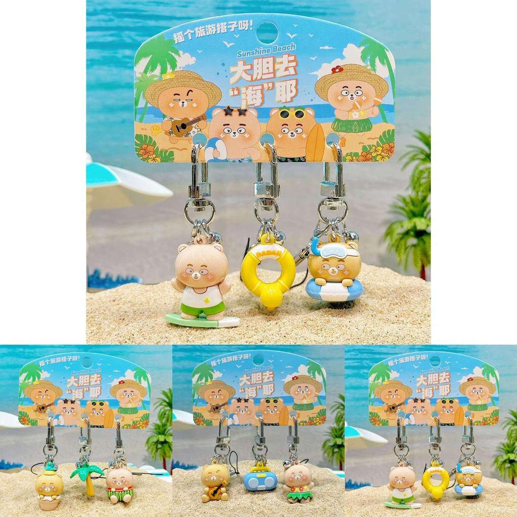 Djärv Björn Gå Hav Mini Resin Nyckelring Med Söt Berlock För Telefontillbehör