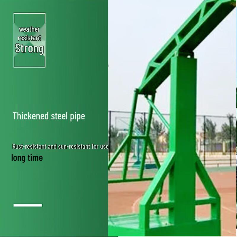 Portable Competition Basketball Hoop