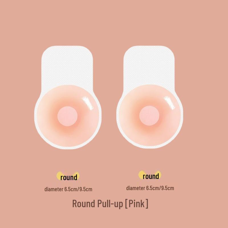 Cache-tétons Push-Up en Silicone pour Mariage et Robes Sans Bretelles, Lingerie Invisible et Liftante pour le Printemps/Été.