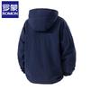 Men's Romain Ice Silk UPF50+ Sun Protection Fishing Hoodie