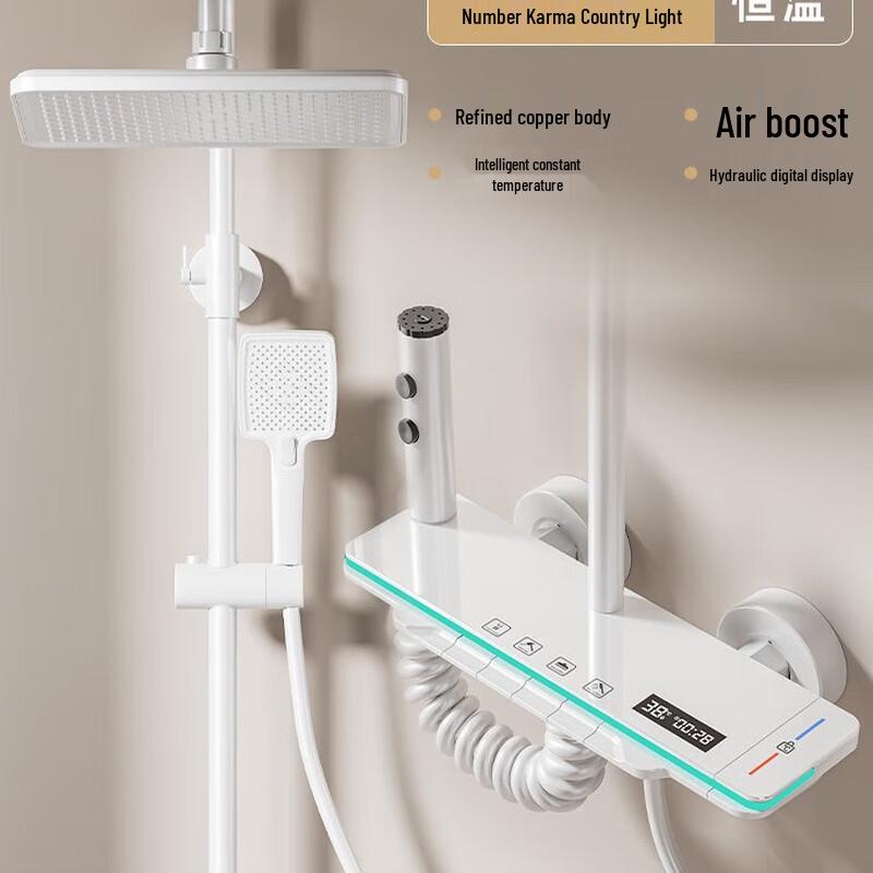 TLXT Smart Thermostatic Shower Faucet Set