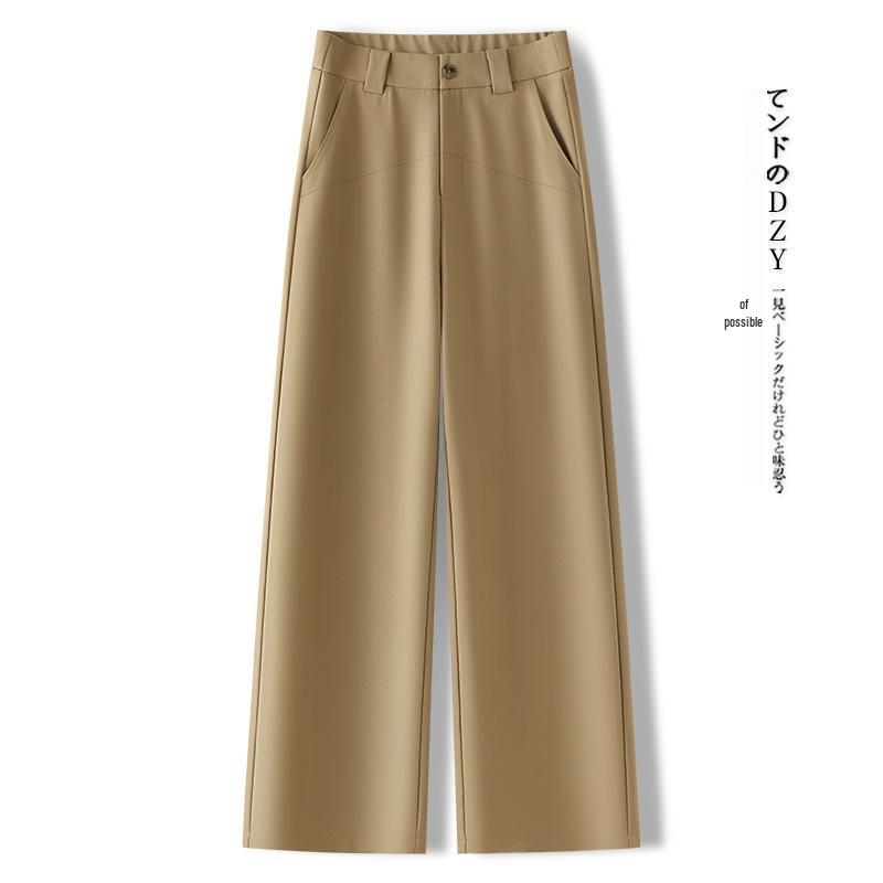Women's Khaki Wide-Leg Summer Pants 2025: New Loose-Fit, Petite Nine-Point, Straight-Leg Design