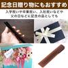 HAMILO Pen Case for Fountain Pen and Ballpoint Genuine Set x Dark Pen, Leather, Hand-Stitched, 2-Piece (Black Orange)