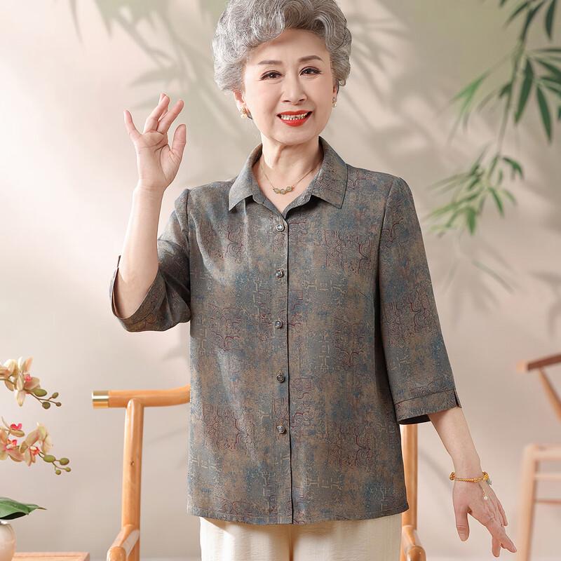 

Women s Summer Lapel Blouse 3XL