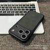 Skin-like Silicone Phone Case: Fits Apple 17 Promax & iPhone 16, Premium Drop-Proof Soft Solid Color Design
