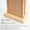 Shinto Shrine, Lattice Paper Holder, Freestanding (Made in Japan), Approx. 13 x 5.5 x 29cm (H), Hinoki (Cypress), No Hole Drilling Required, Modern