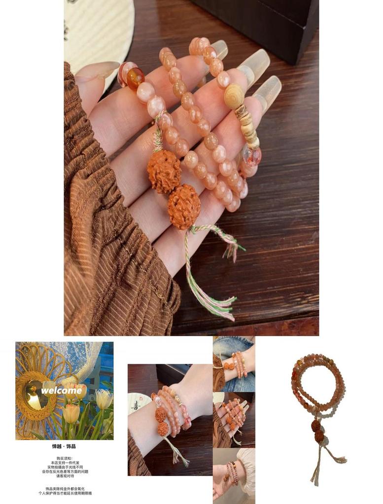 Luxurious Layered Circle Bracelet For Women Stylish And Retro Look