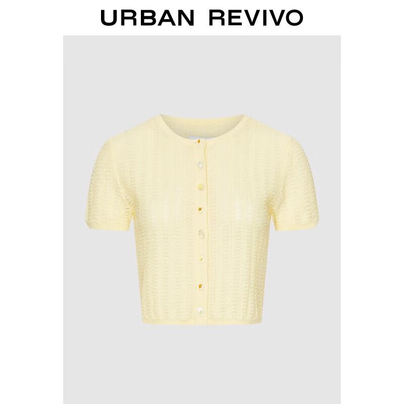 

UR 2025 Кардиган вязаный с текстурой дофамина и короткими рукавами L