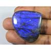 101Ct Rainbow Fire Labradorite Heart Cabochon Loose Natural Gemstone 43X37MM SK-2054