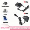 AC 100-240V Vintage Game Console Replacement Charger for Game Boy Advance SP & NDS Power Adapter Portable Travel Wall Charger