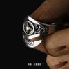 Adjustable Open Ring Men Women Vintage Bohemian Style Plated Geometric Animal Motif Band With Cross Design