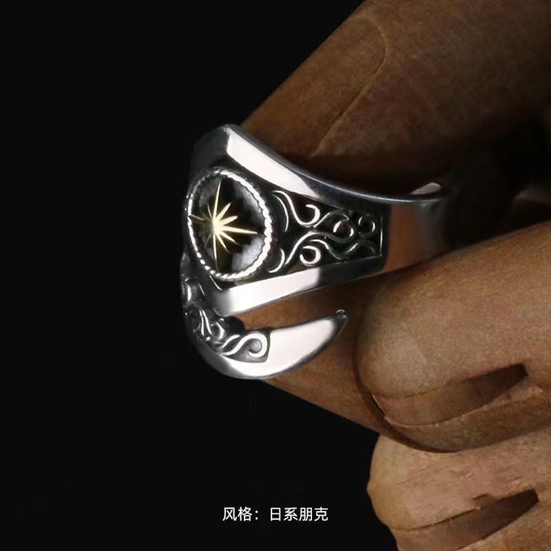 Adjustable Open Ring Men Women Vintage Bohemian Style Plated Geometric Animal Motif Band With Cross Design