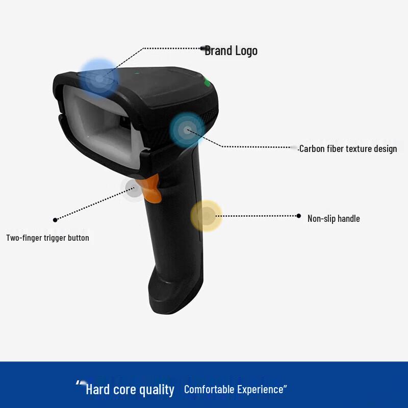 Dongji HS205DP Wired 2D Industrial Barcode Scanner