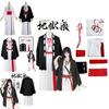 Hellish Fun With Jiyuan Cabin's Yamada Asaemon And Tomita Masaki Cosplay Set