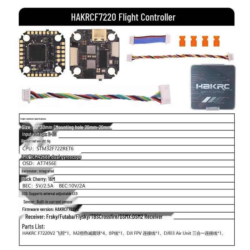 HAKRC FPV Drone Flight Controller